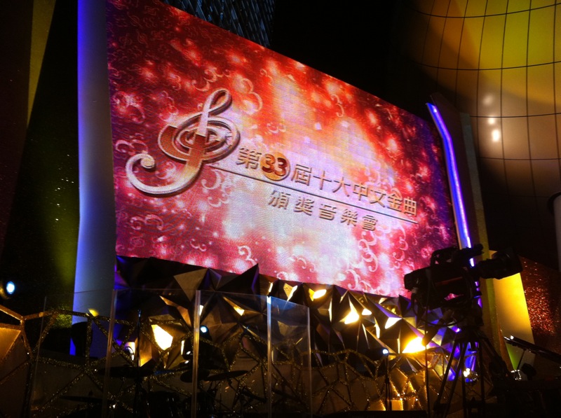 RTHK Top Ten3