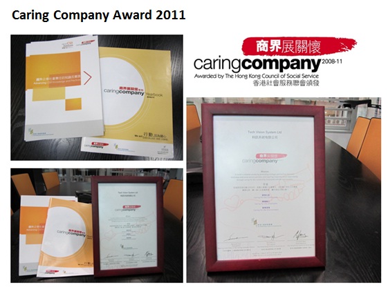 caring co award1